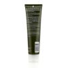 AVEDA - Botanical Kinetics Deep Cleansing Clay Masque 97559/AM82 125ml/4.2oz